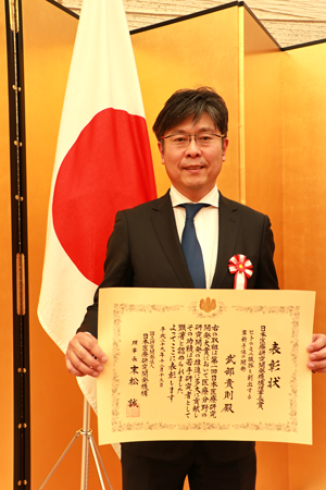 武部准教授に代わって参列された谷口教授