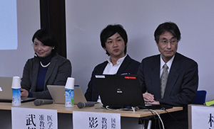 教員のパネラーたち